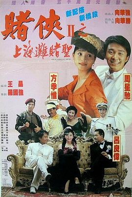 一本一道久久a久久精品综合